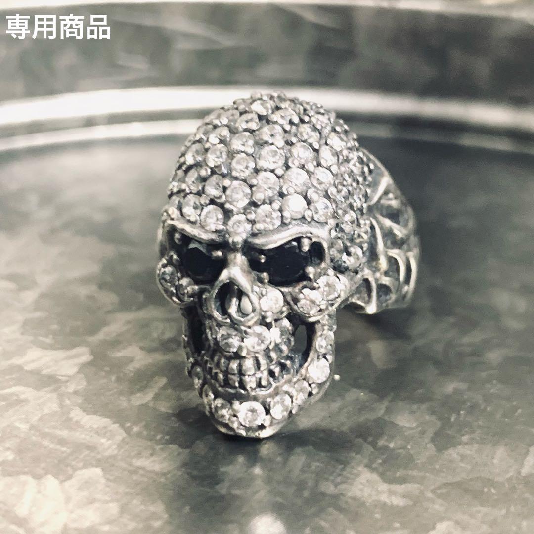 専用 vintage silver skull fullstone ring