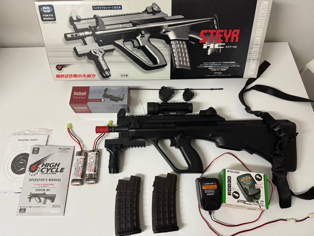 トウキョウマルイ(東京マルイ) 電動ガン ステアーHC