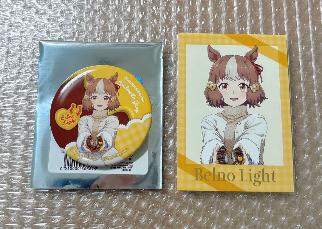 ウマ娘シンデレラグレイ TSUTAYA 缶バッジ・特典 ベルノライト - メルカリ