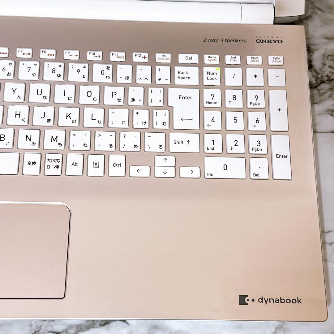 美品】1台限定✨すぐ使えるパソコンPC 高性能i3＆爆速SSD/メモリ8GB