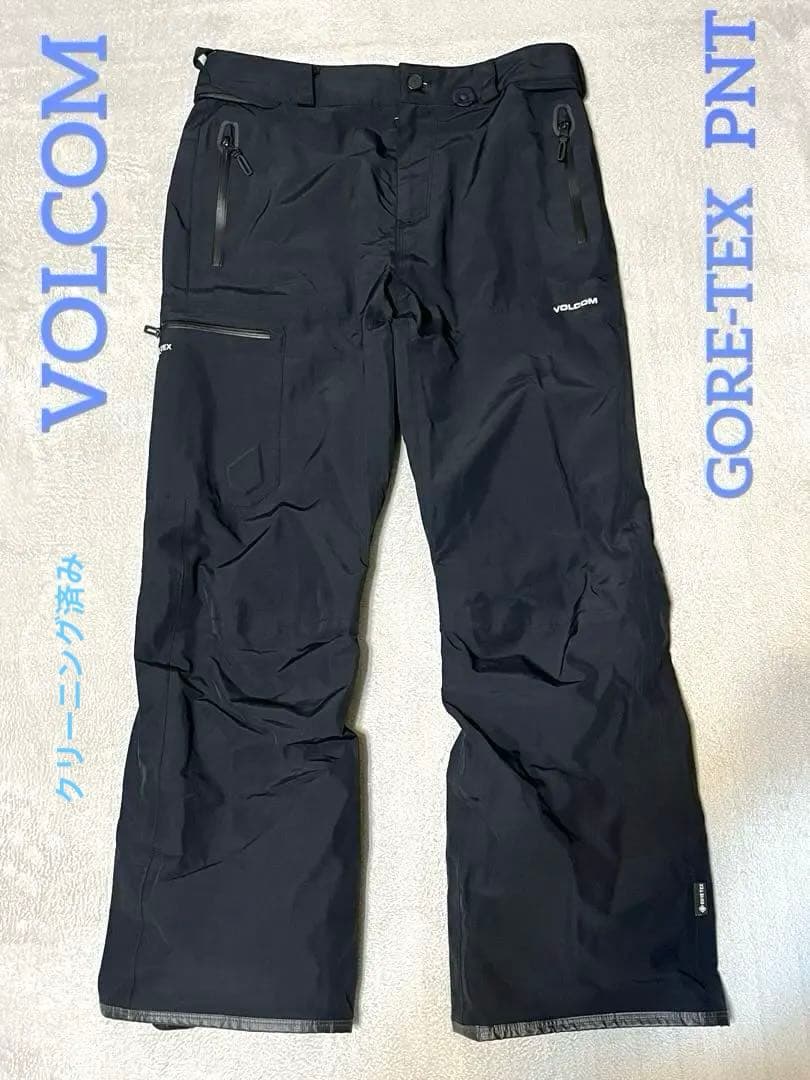 VOLCOM GORE-TEXウェアパンツ L