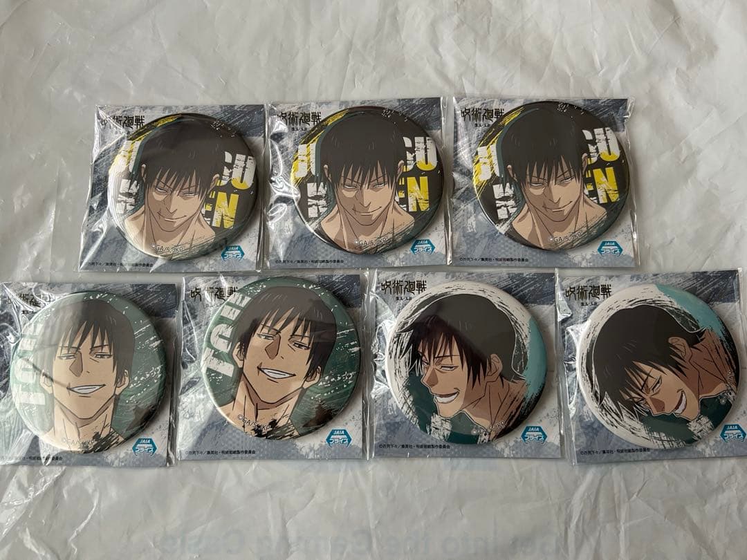 呪術廻戦　缶バッジ 伏黒甚爾　システムサービス　7点セット　伏黒甚爾