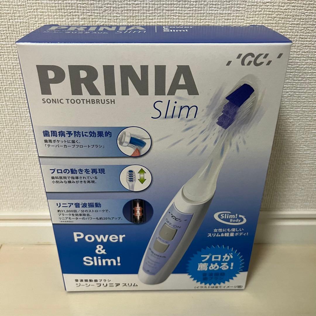 ジーシー　プリニア　スリムGC PRINIA Slim 音波歯振動ブラシ 本体