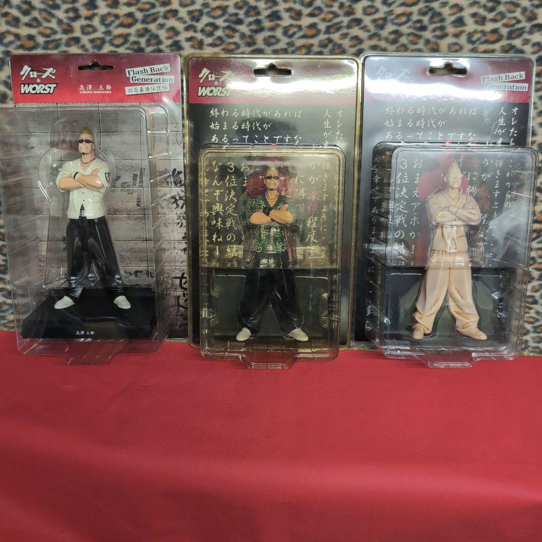 クローズ WORST フィギュア 3体セット - メルカリ