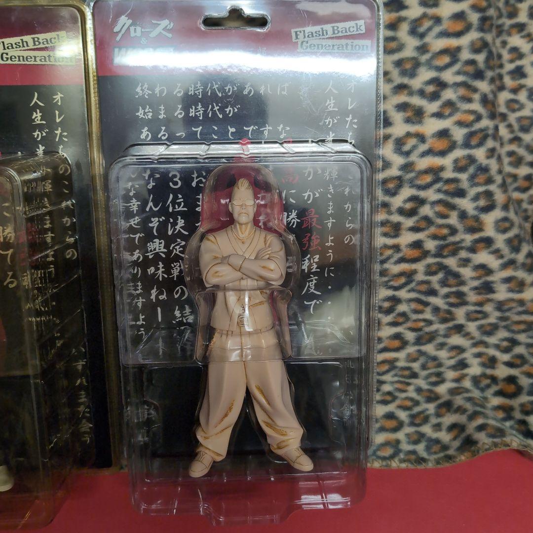 クローズ WORST フィギュア 3体セット - メルカリ