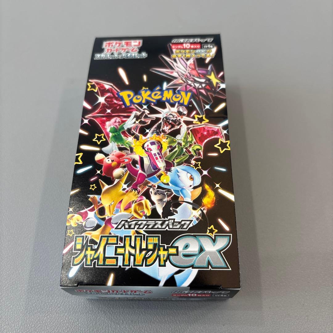 ポケモンカード　シャイニートレジャー　シュリンクなし未開封BOX