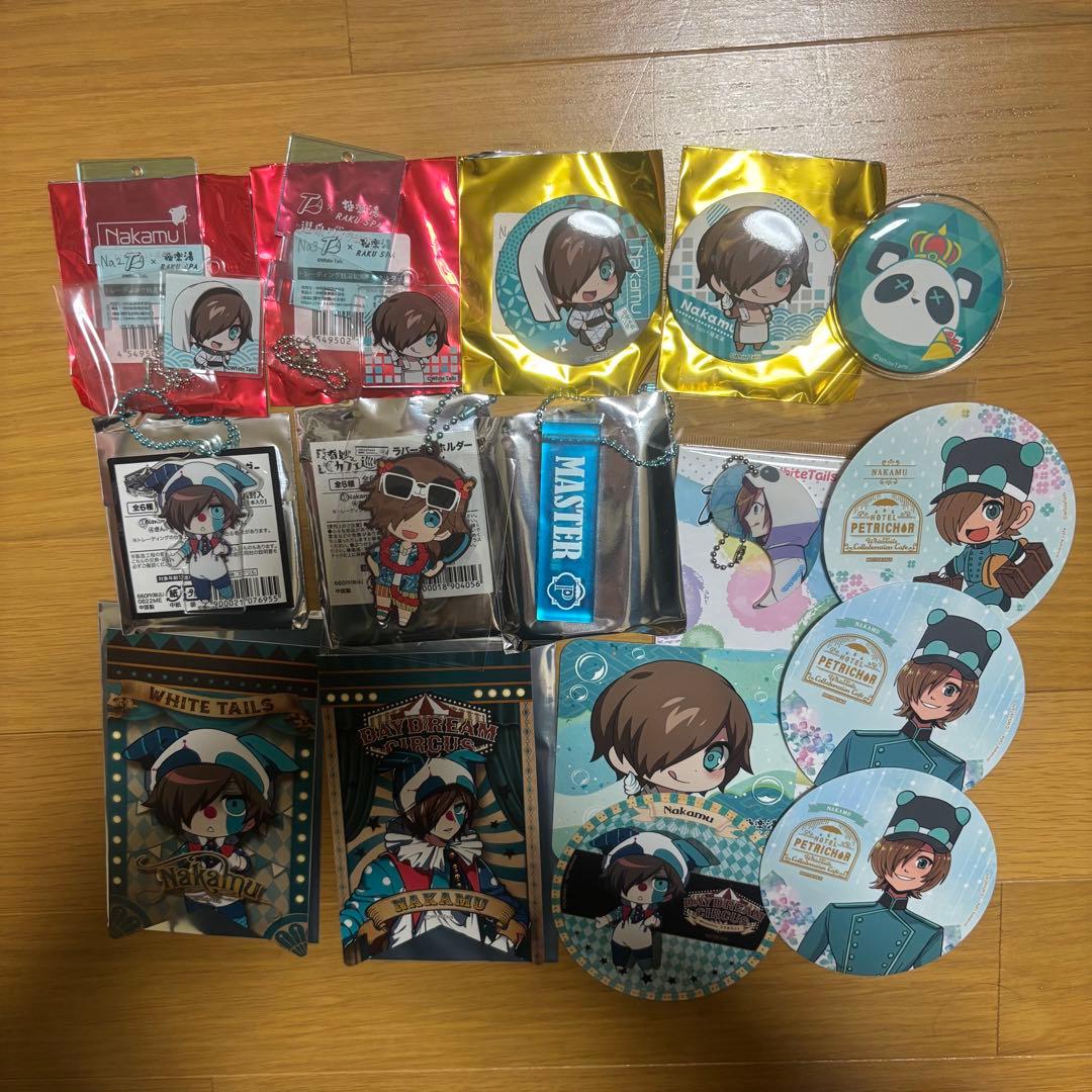 ワイテルズ Nakamu グッズ まとめ売り - メルカリ
