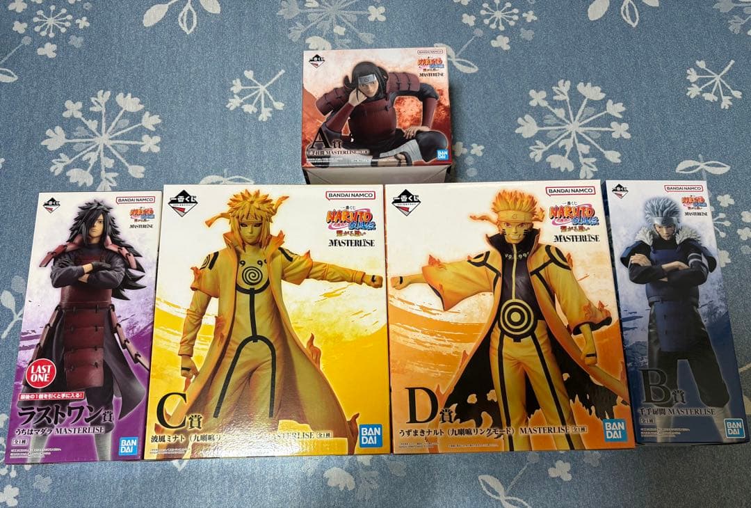 NARUTO 1番くじ　〜繋がる想い〜