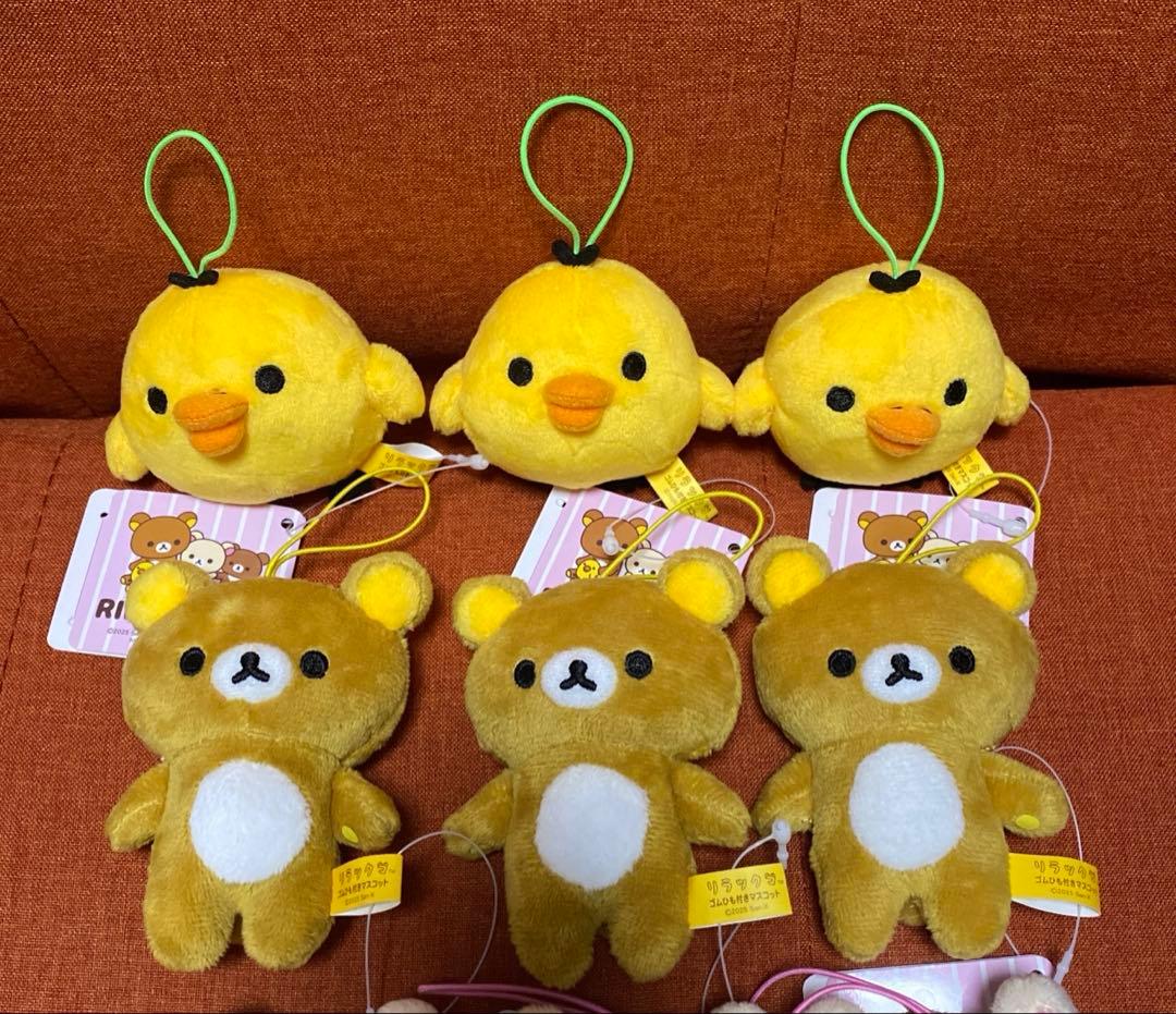 リラックマゴムひも付きマスコット《ラウワン限定》 - メルカリ