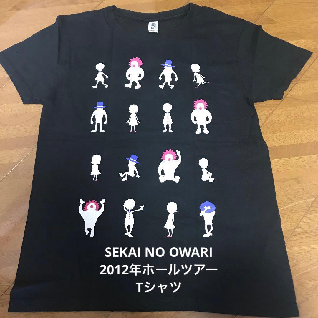 世界の終わり セカオワ】Sサイズ Tシャツ 2012年ホールツアー - メルカリ