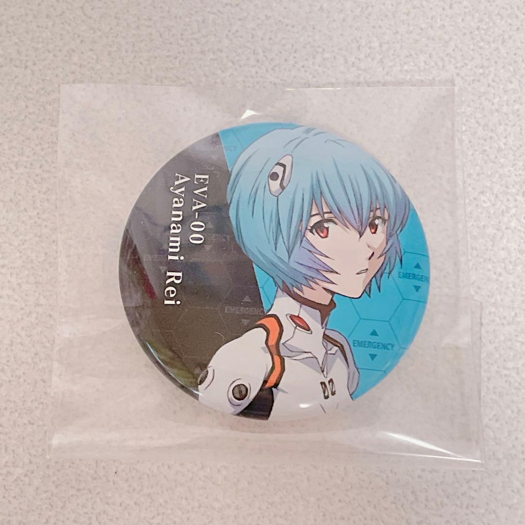 エヴァンゲリオン ジョイポリス コラボ 限定 缶バッジ 綾波レイ