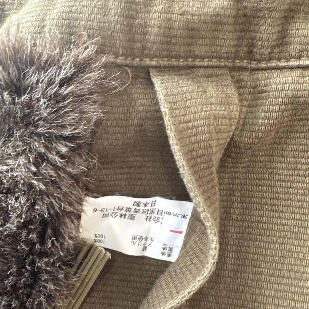 YUさま専用 BLUE BLUE N-1 ジャーマンクロス デッキジャケット - メルカリ