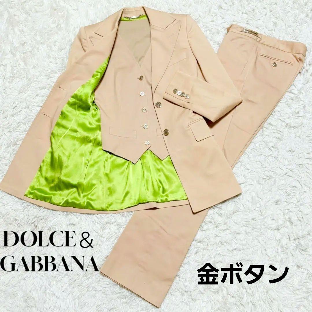 美品 ドルチェアンドガッバーナ スーツ セットアップ 3ピース 金ボタン 楽天市場】ドルチェ&ガッバーナ（スーツ・セットアップ｜メンズ