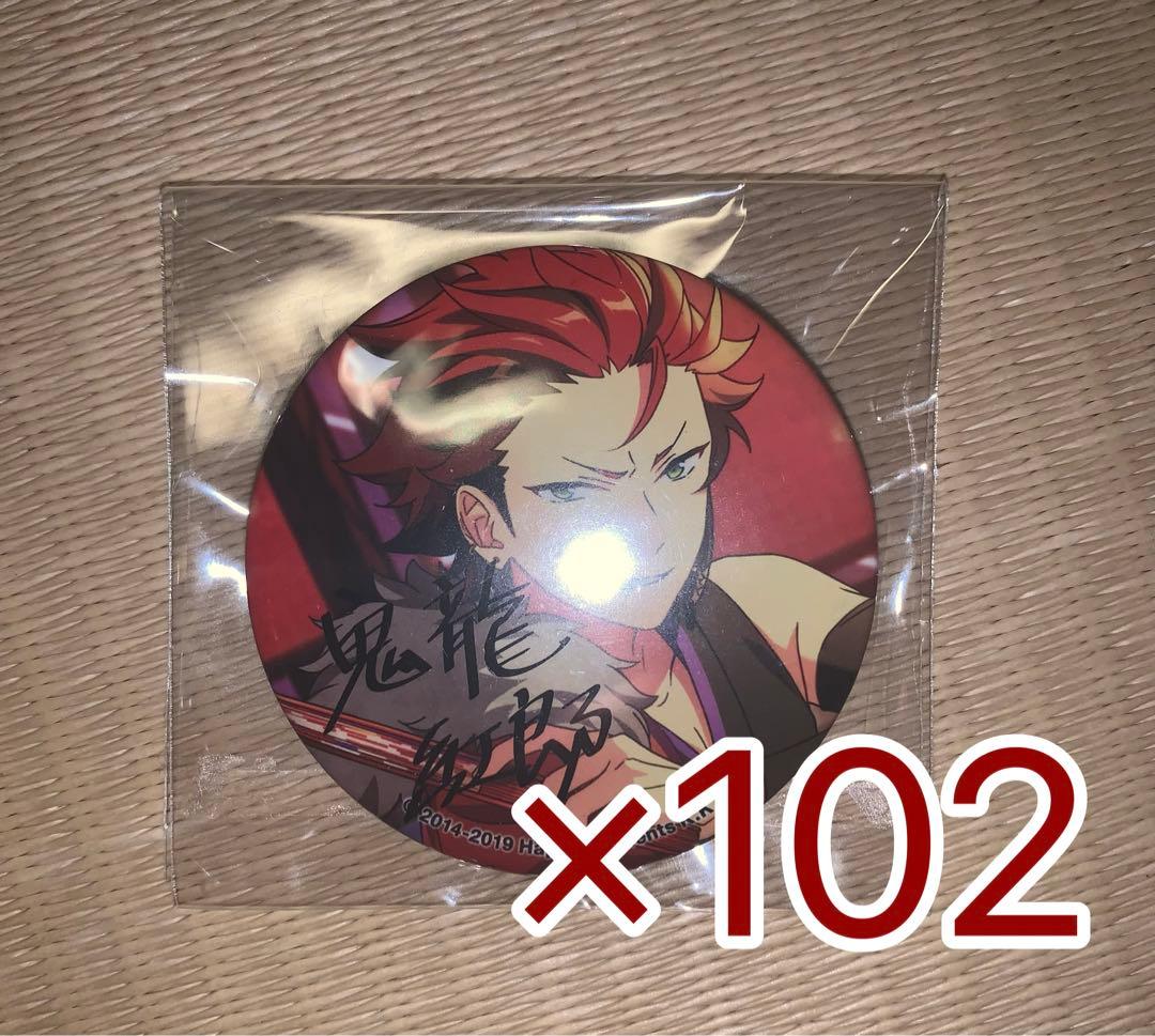 鬼龍紅郎 あんスタ ポトレ缶 缶バッチ