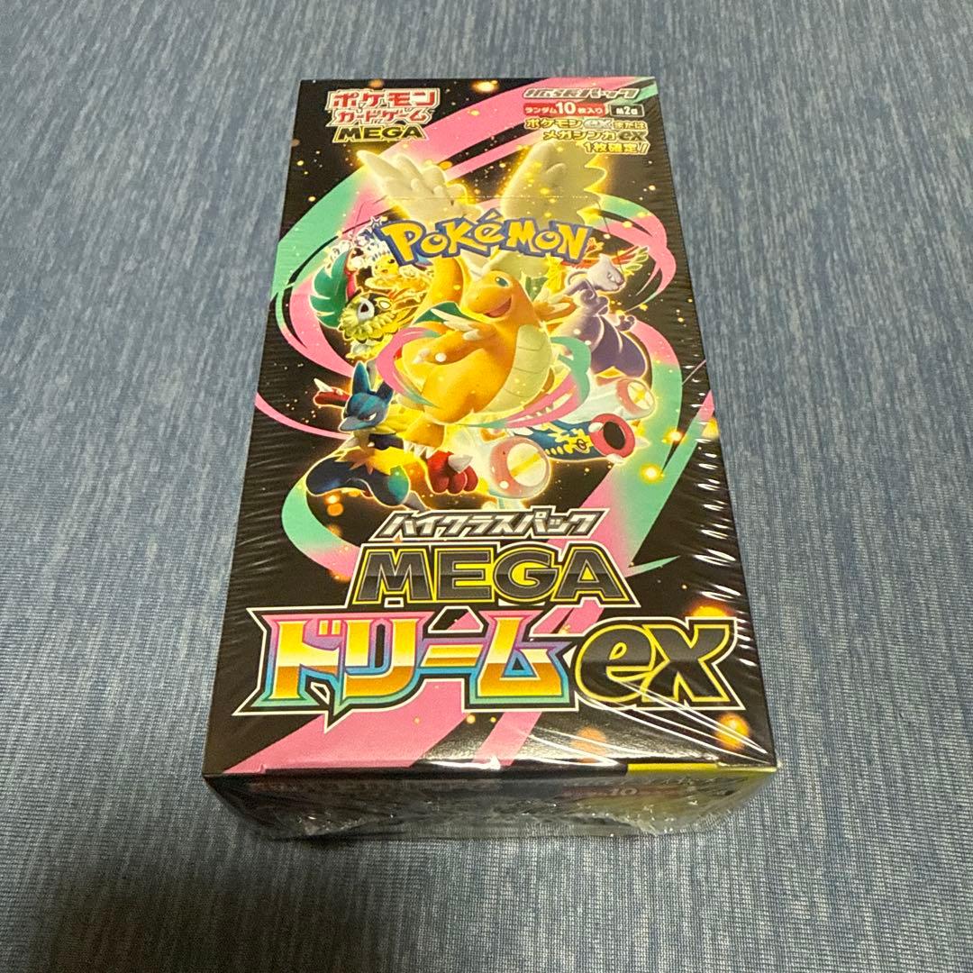 ポケモンカードMEGA ハイクラスパック ドリームex 1BOX　シュリンク付き