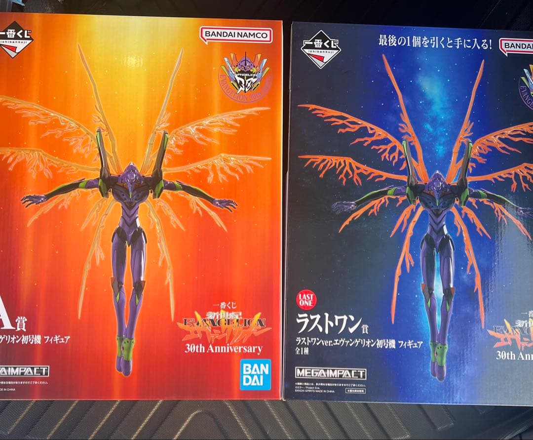 一番くじ エヴァンゲリオン 30th A賞 ラストワン賞 初号機
