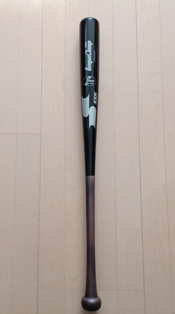 プロ野球選手支給品NPB公認マーク入りSSK リーグチャンプ一般硬式用