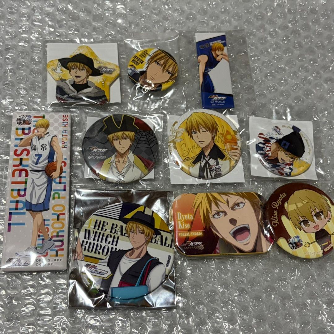 黒バス 缶バッジ 10種セット 黄瀬涼太 JW - メルカリ