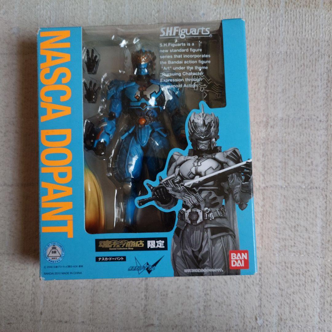 SHFiguarts NASCAR DOPANT 魂ウェヴ商店限定品