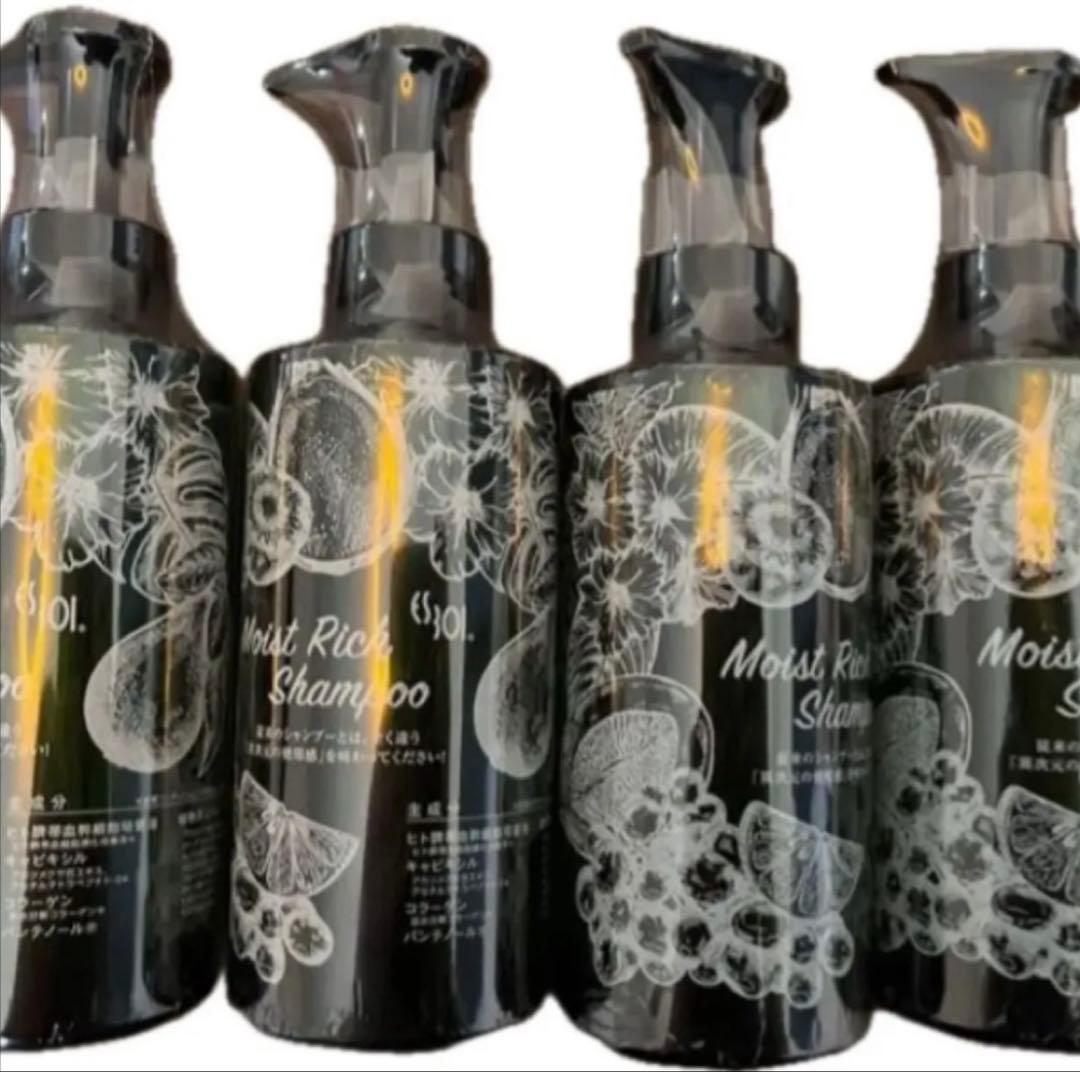 新品 正規 ES モイストリッチ シャンプー 300ml 4本