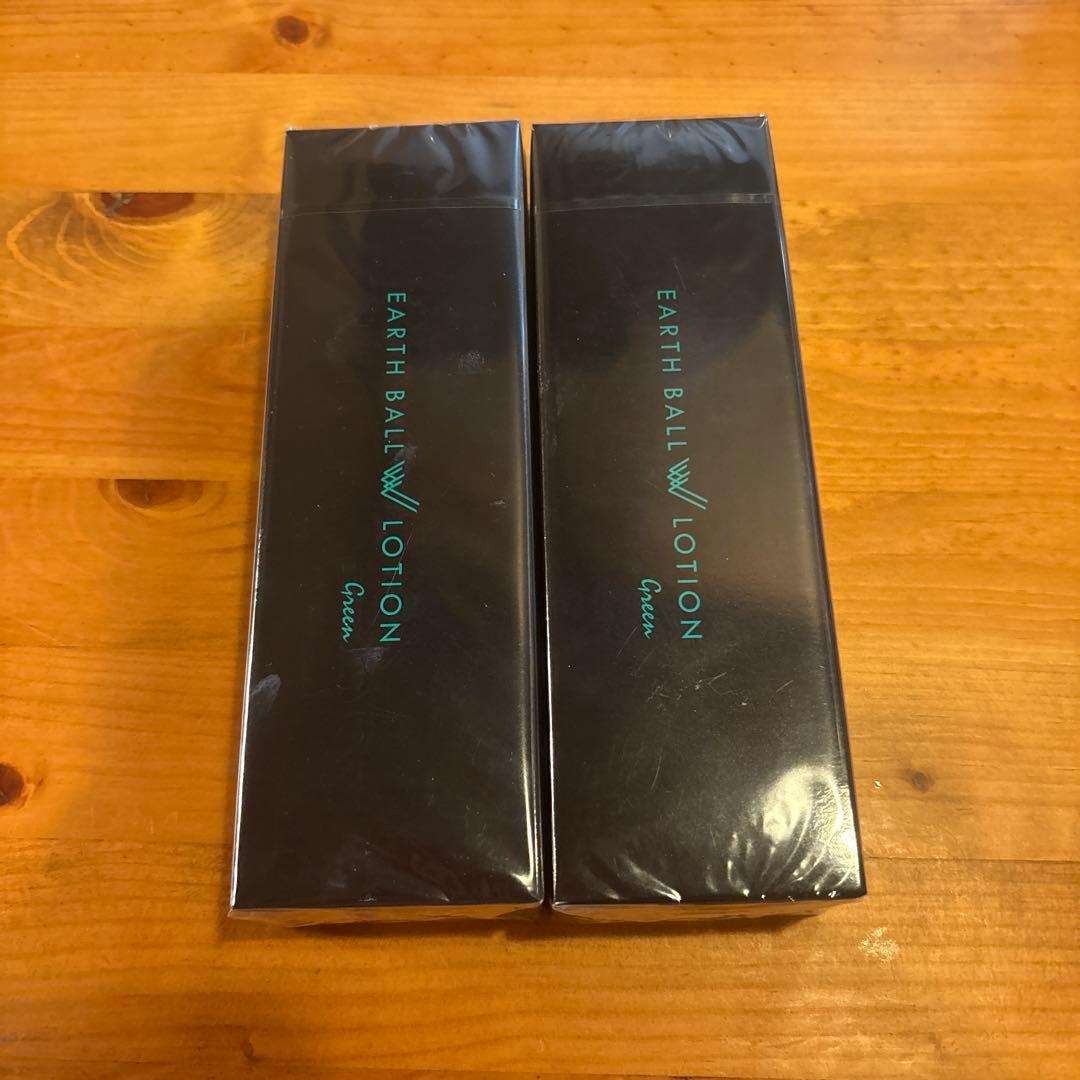 【新品未開封❣️】　ワールドレップ　アースボールローション２本 アースボールローション2本 - メルカリ