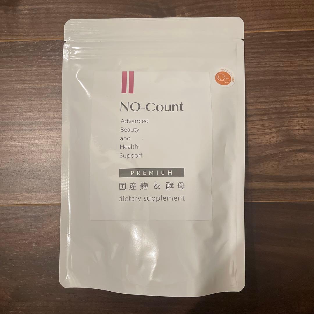 【新品未使用】ノーカウント　サプリ