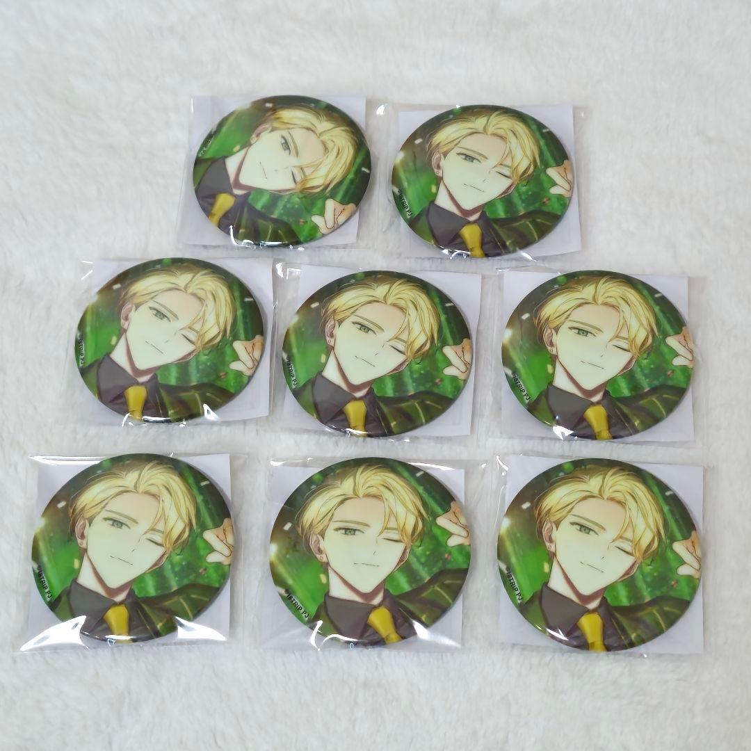 エイトリ 18TRIP 缶バッジ vol.8 北片來人 - メルカリ