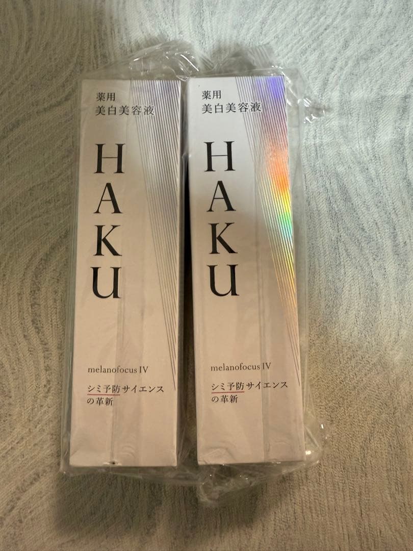 HAKU melanofocus IV 2本セット