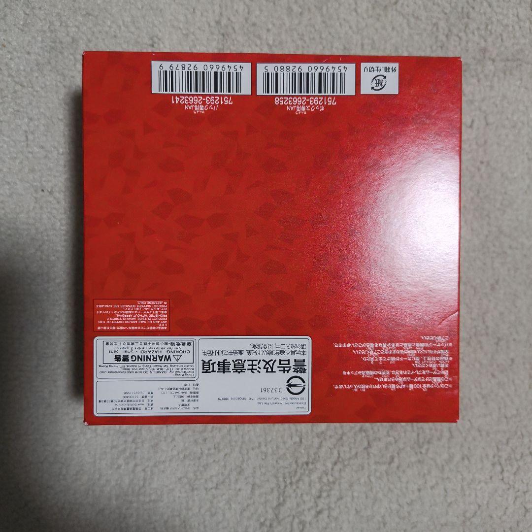 ユニオンアリーナ ハンターハンター新品未開Box - メルカリ