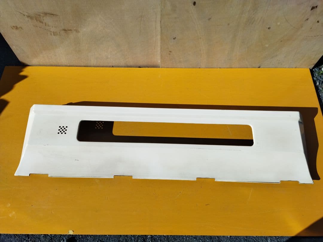 カラー　電車　パーツ　約141×13×H35cm 鉄道グッズ　鉄道部品