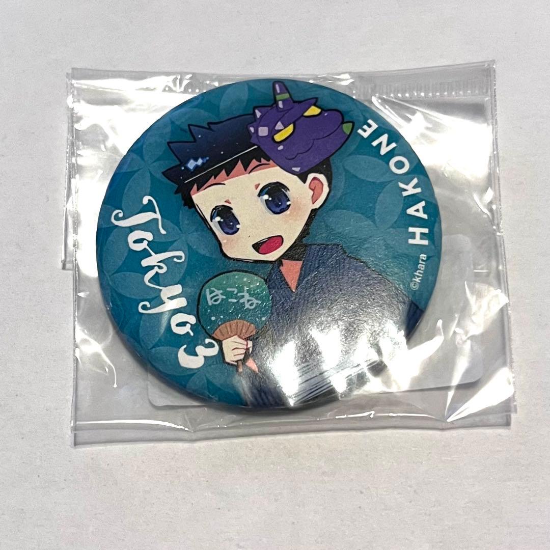 エヴァンゲリオン　ぷちえゔぁ　シンジ　缶バッジ エヴァフェス パチ 缶バッジ 碇シンジ 非売品 - メルカリ