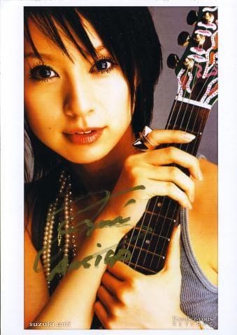 鈴木亜美　直筆サイン入りポストカード