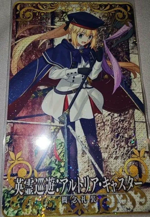 フェイタル】FGOアーケード 英霊巡遊 アルトリアキャスター FGOAC