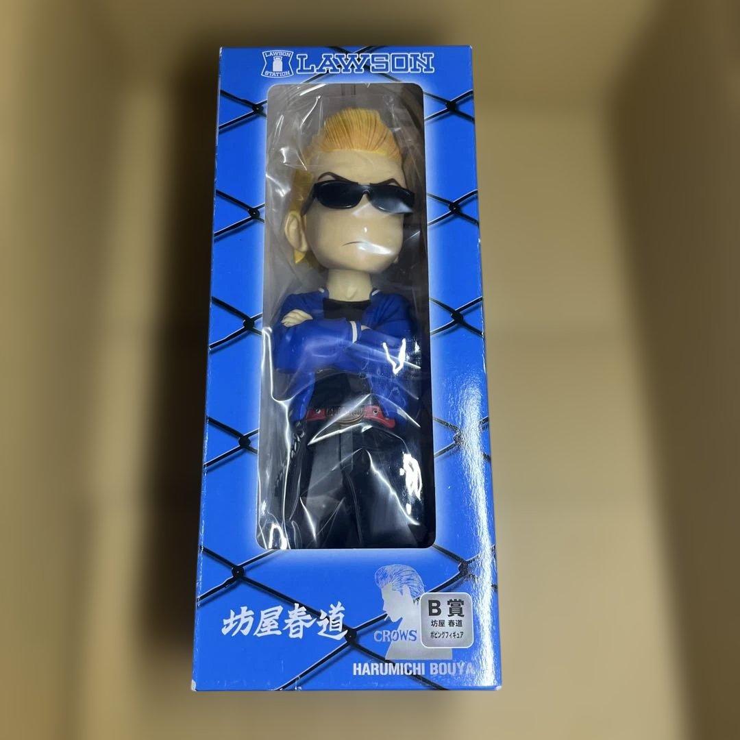 クローズ&WORST フィギュア 坊屋春道3体セット - メルカリ