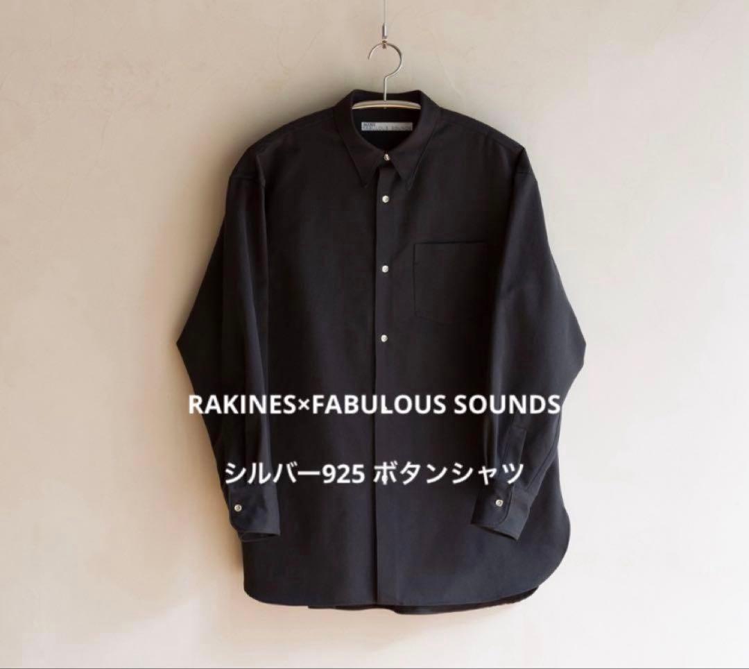 RAKINES×FABULOUS SOUNDS ボタンシャツwagamama