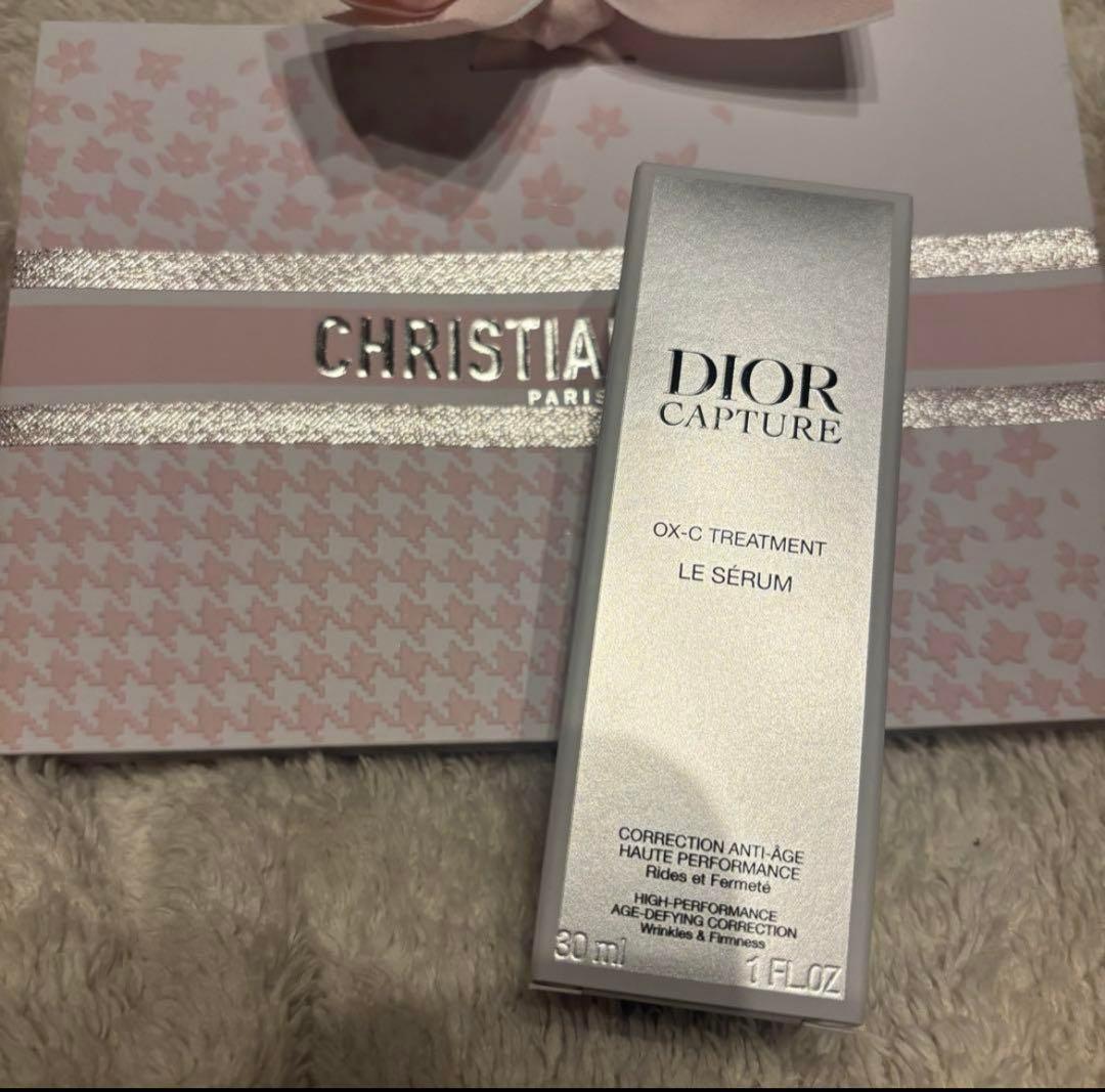 dior【新品未使用】ディオール カプチュール ルセラム　美容液　30ml Y0998028_C099800207_E01_ZHC.