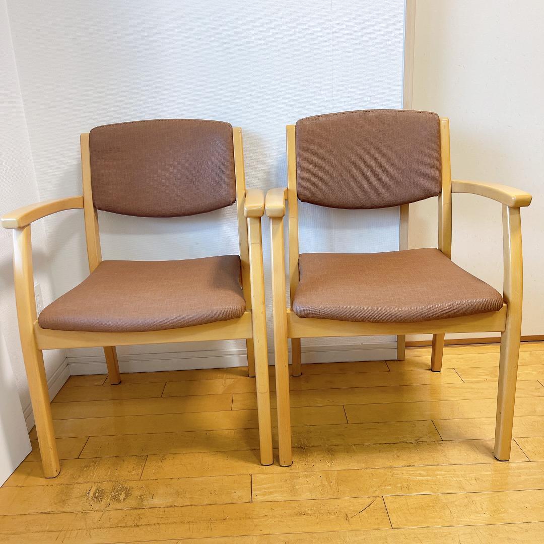 【2個セット】　NAZERO　ナゼロ　アームチェア 木製　椅子