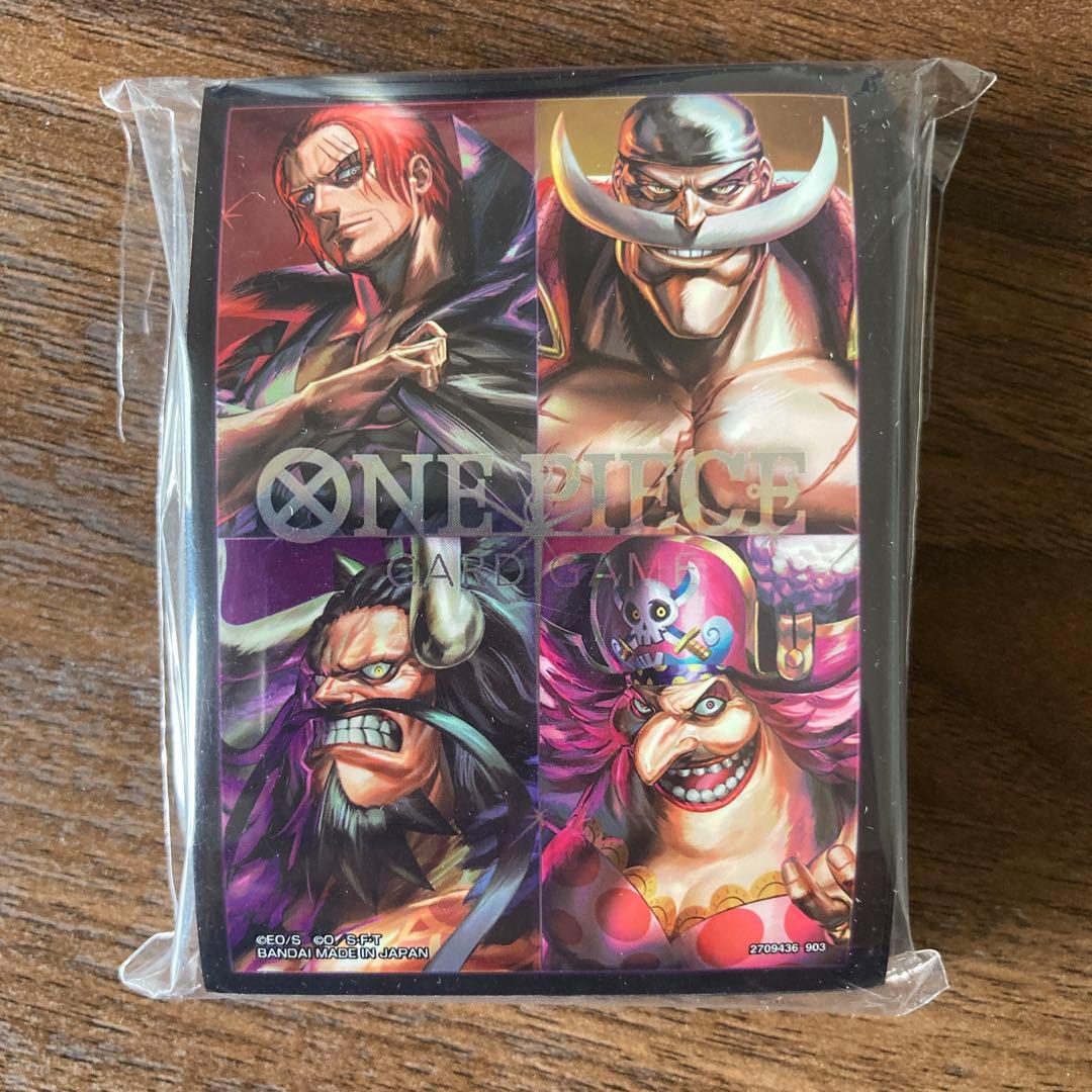 ワンピース 旧四皇 スリーブ シャンクス 白ヒゲ カイドウ ビッグマム