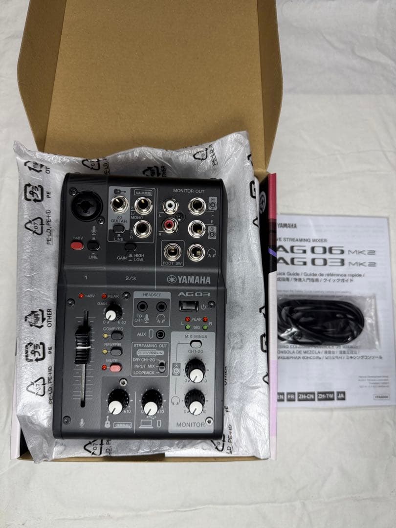 3点セットAG03 MK2・AT2040・CSB1