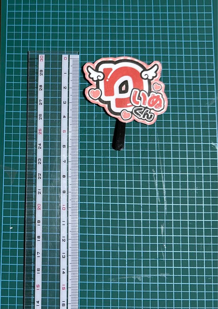 ミニうちわ文字キーホルダー オーダーページ - メルカリ