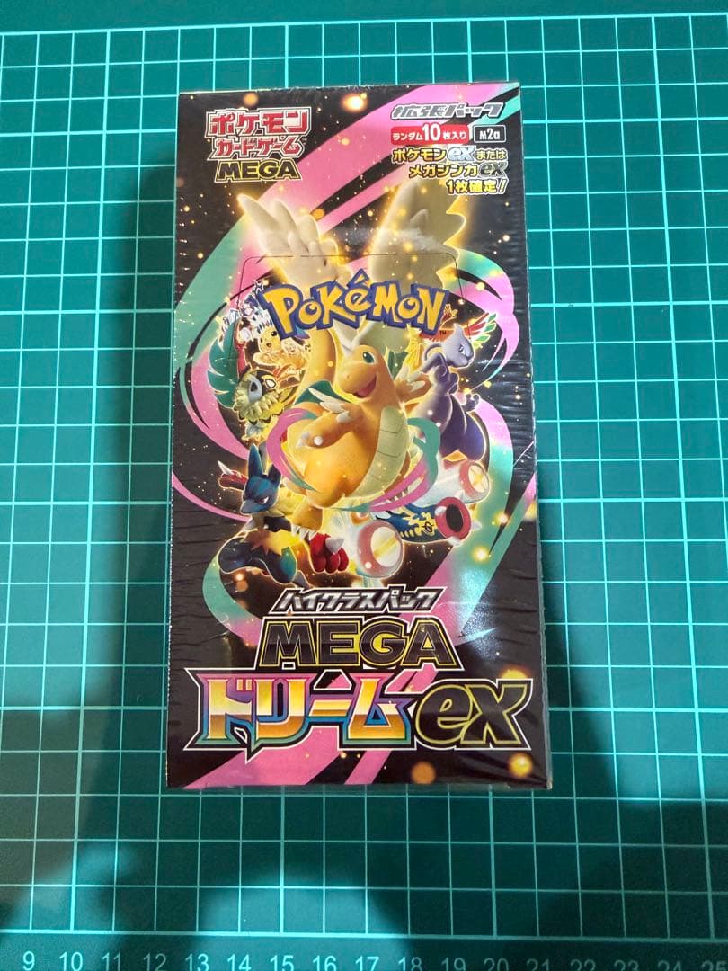 シュリンク付き MEGAドリームex 1box - メルカリ