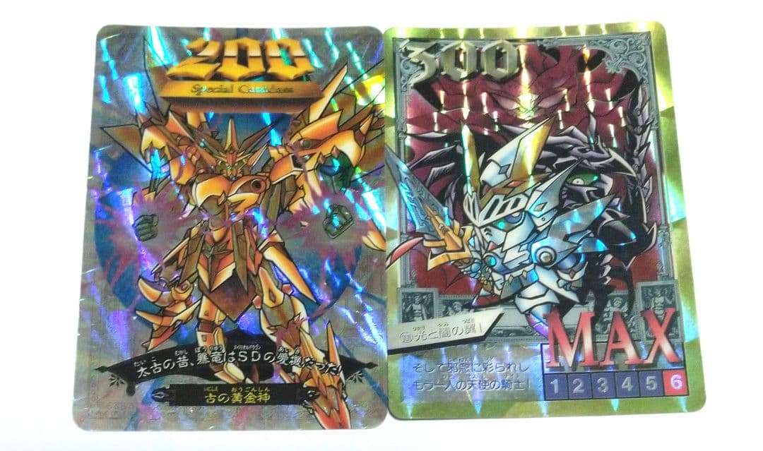 SDガンダム外伝 バトルオブナイツ 両面キラカード カードダス 300記念