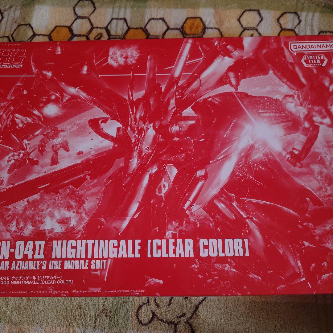 HG 1/144 MSN-04Ⅱ ナイチンゲール [クリアカラー]