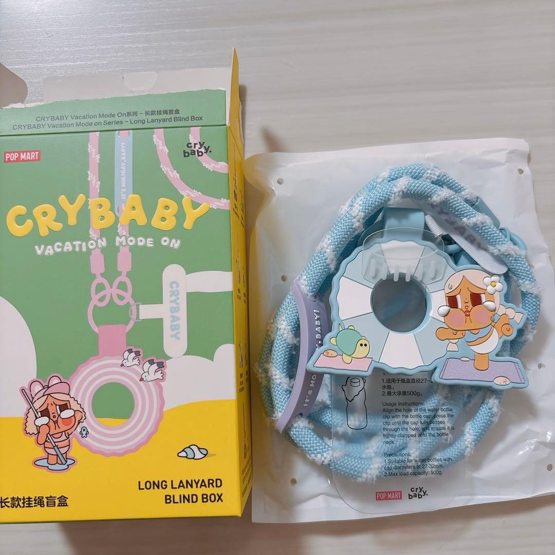 CRYBABY Vacation Mode On ストラップ クライベイビー - メルカリ
