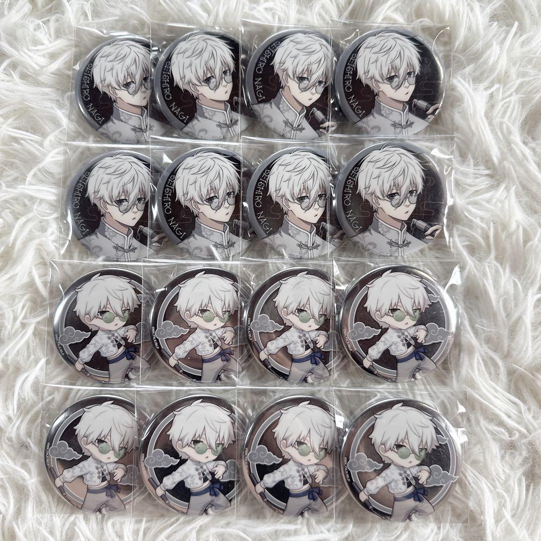 ブルーロック チャイナカンフー 凪誠士郎 缶バッジ 等身