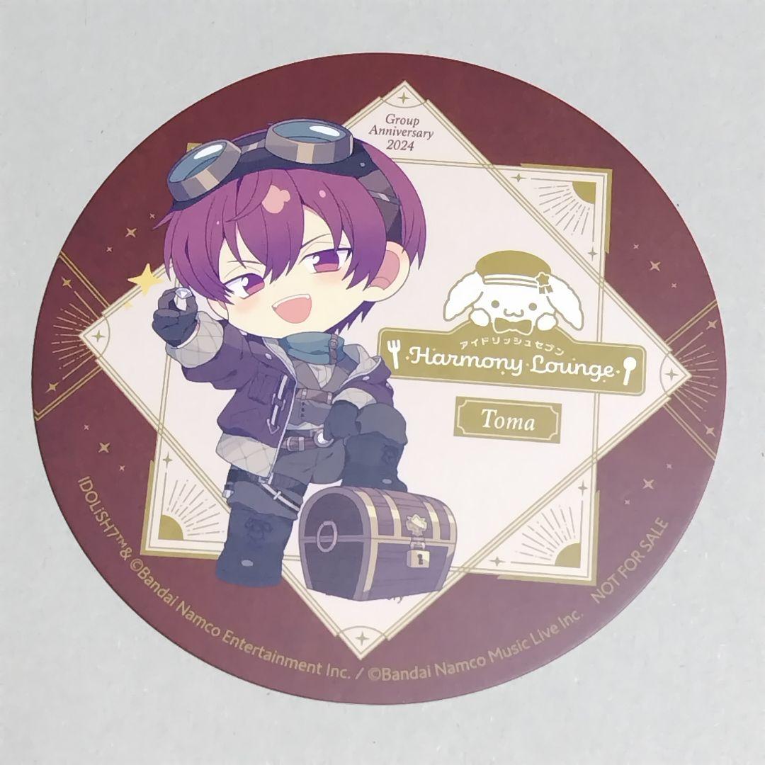 アニカフェ コースター 記念日2024 トウマ - メルカリ