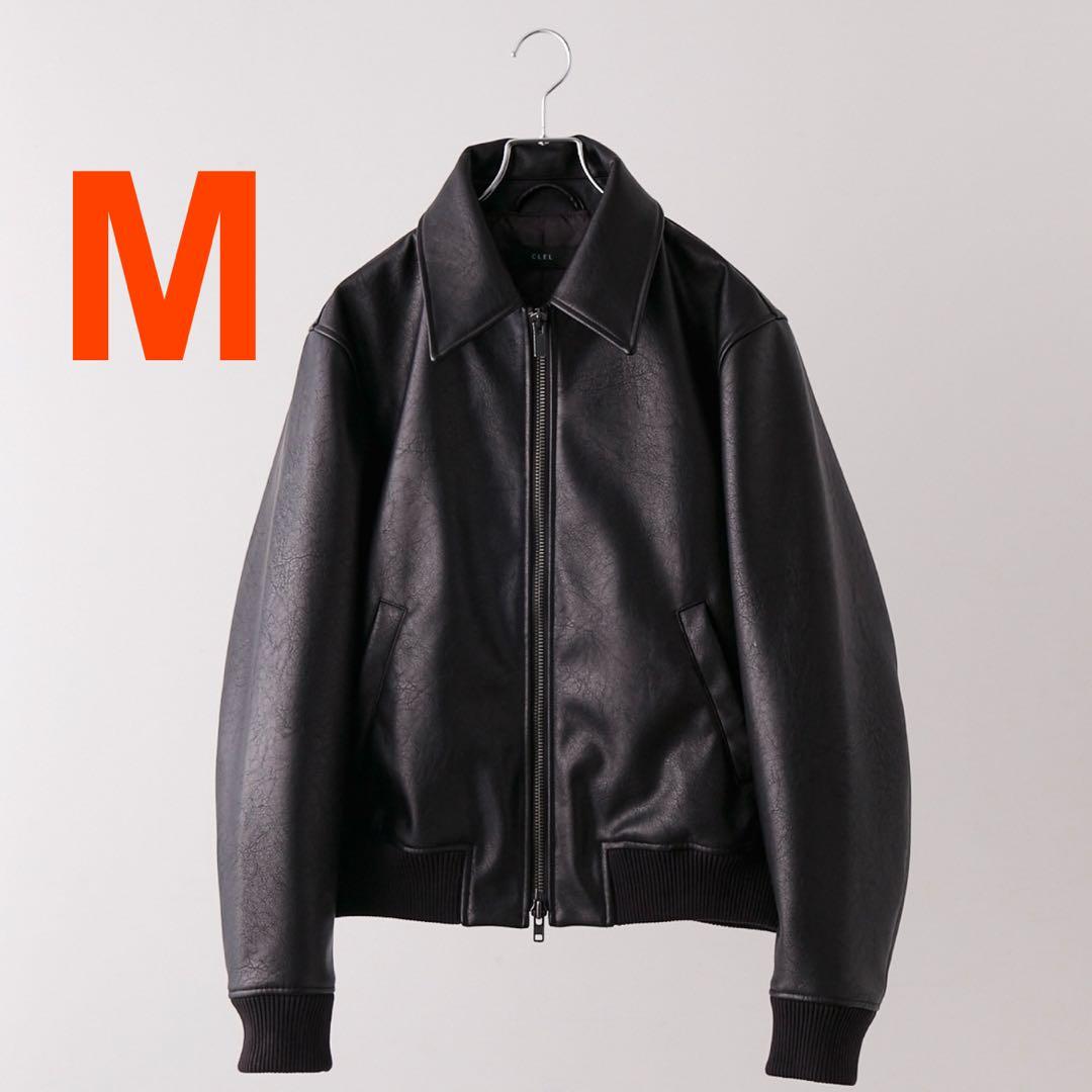 【新品未使用】CLEL ディープテクスチャーブルゾン　ブラウン　M