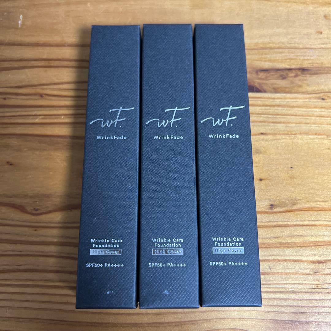 WrinkleFade ファンデーション（ハイカバー）20g ×３本セット