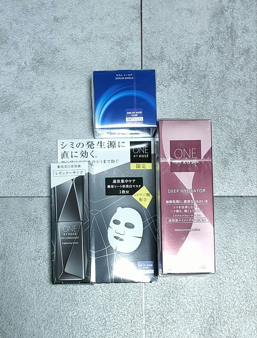 専用　ONE BY KOSE セット