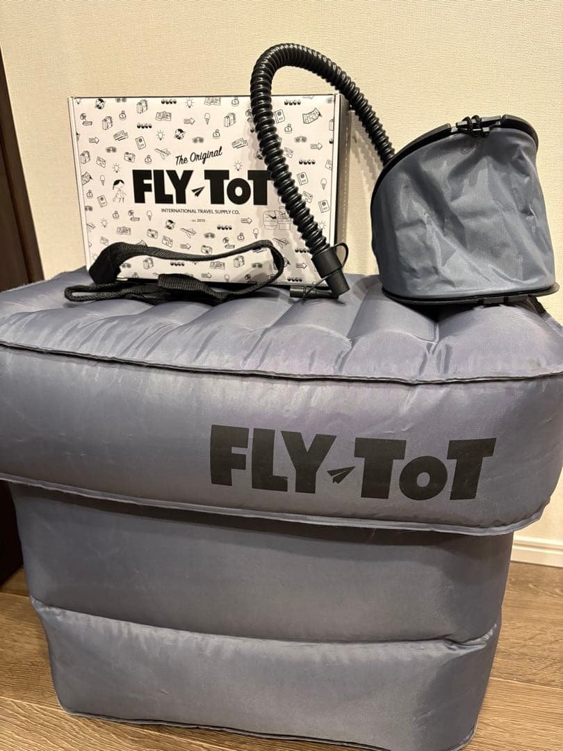 FLY-TOT フットレスト ポンプ付き フライトット 楽天市場】フットレスト 飛行機 足置き 足枕 エアー クッション 三段階